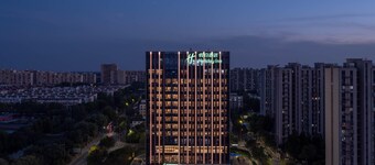 Holiday Inn Beijing Daxing Centre By Ihg