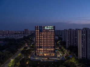 View from property - Holiday Inn Beijing Daxing Centre By Ihg (Daxing)