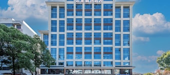 Zhangjiajie Homeinn Plus Hotel
