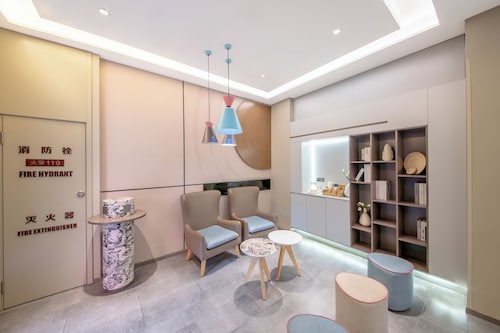 Zhangjiajie Homeinn Hotel