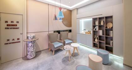 Zhangjiajie Homeinn Hotel
