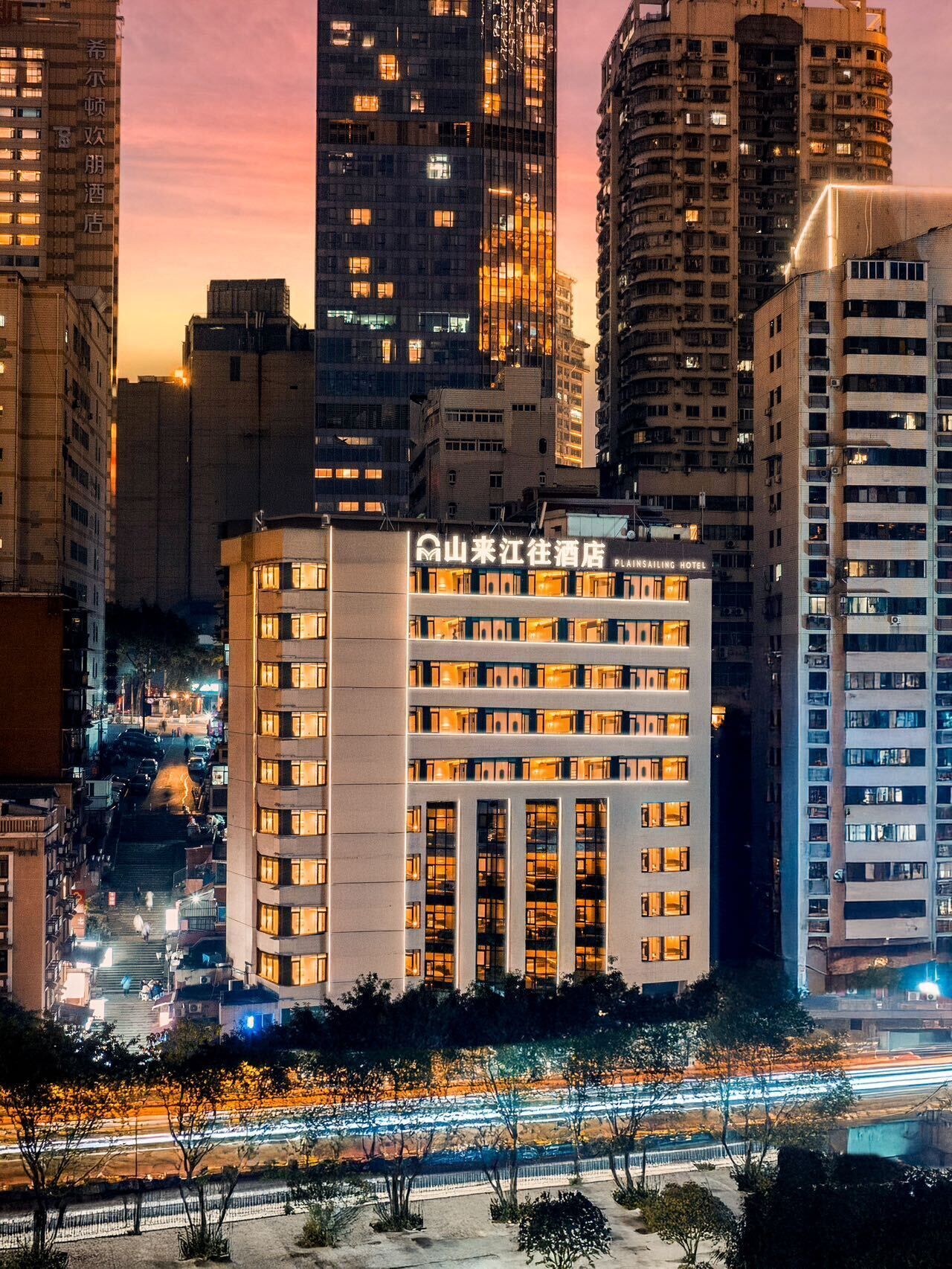 Bagian depan properti