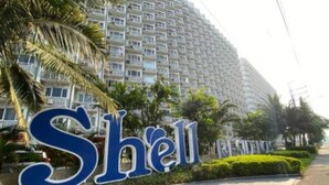 Exterior - Happy 1br Pasay Apartment for Rent -Peaceful Oasis in the City near Mall Of Asia (Pasay City)