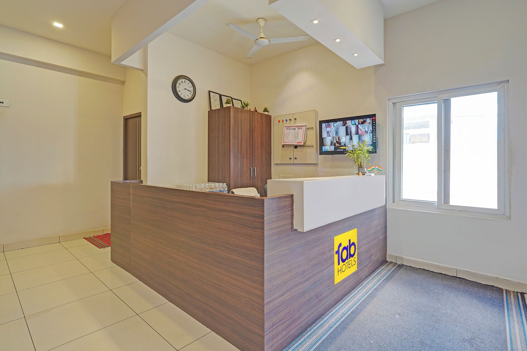 منطقة الاستقبال