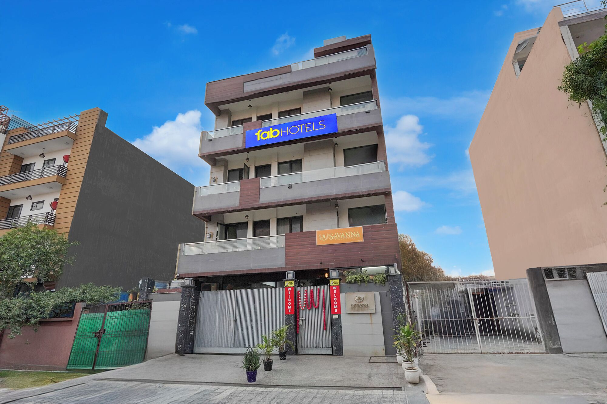 บริเวณภายนอก