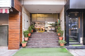 مدخل المنشأة