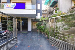 مدخل المنشأة