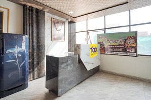 منطقة الاستقبال