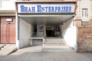 مدخل المنشأة