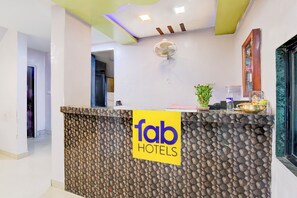 منطقة الاستقبال