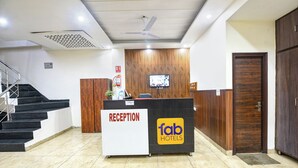 منطقة الاستقبال