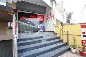 مدخل المنشأة