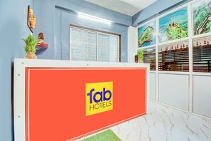 منطقة الاستقبال