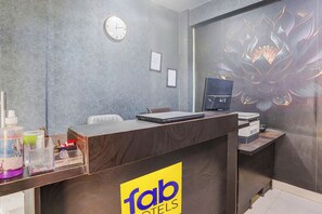 منطقة الاستقبال