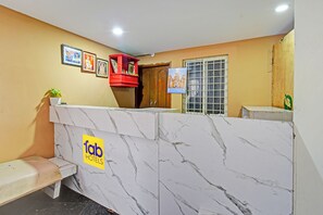 منطقة الاستقبال