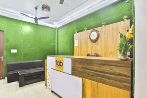 منطقة الاستقبال