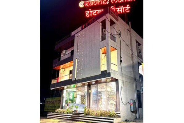 Exterior - Fabhotel Radhy Sham (Khatoo)