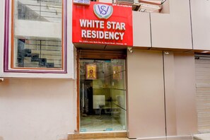 Property entrance - Fabhotel White Star Residency (Chennai)