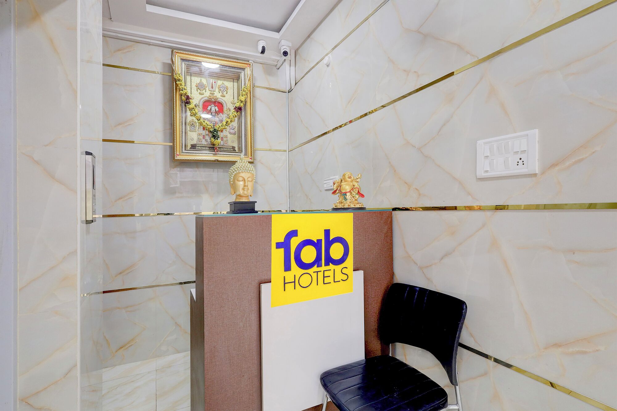 ฝ่ายต้อนรับ