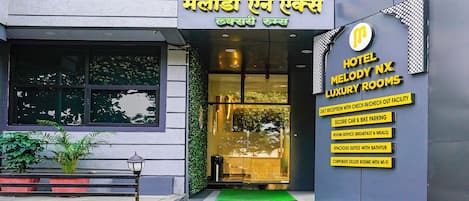 Entrada de la propiedad