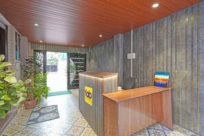 منطقة الاستقبال