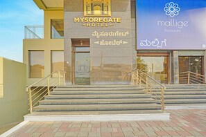 Entrada de l'allotjament