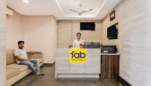 منطقة الاستقبال