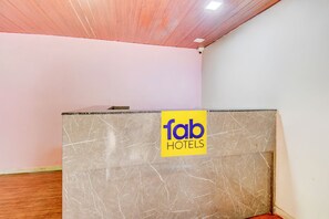 منطقة الاستقبال