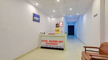 منطقة الاستقبال