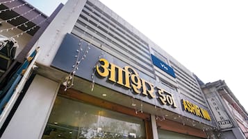 Ngoại thất