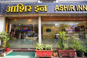 Interior entrance - Fabexpress Ashir Inn (Mumbai)