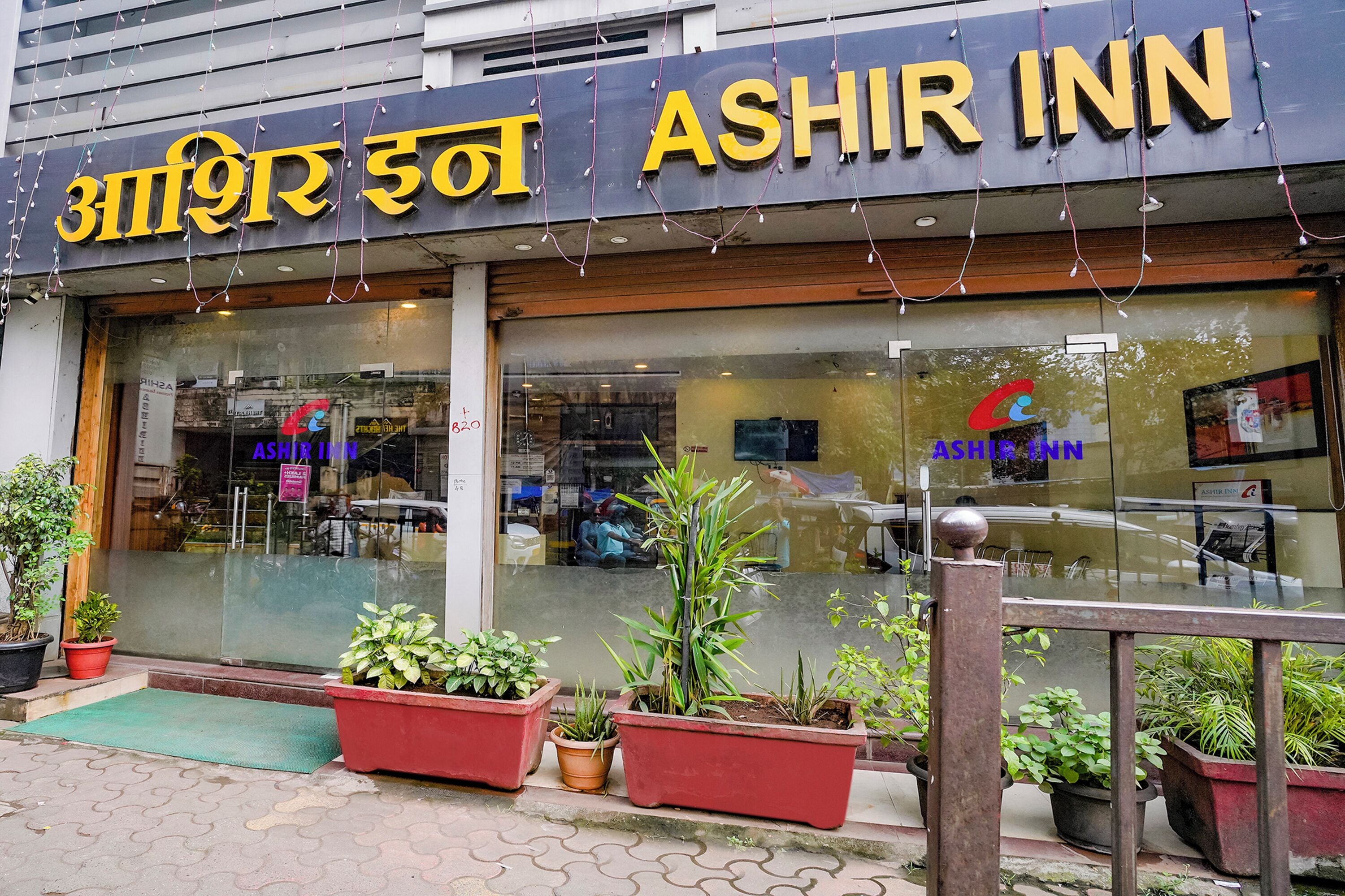 บริเวณประตูทางเข้า