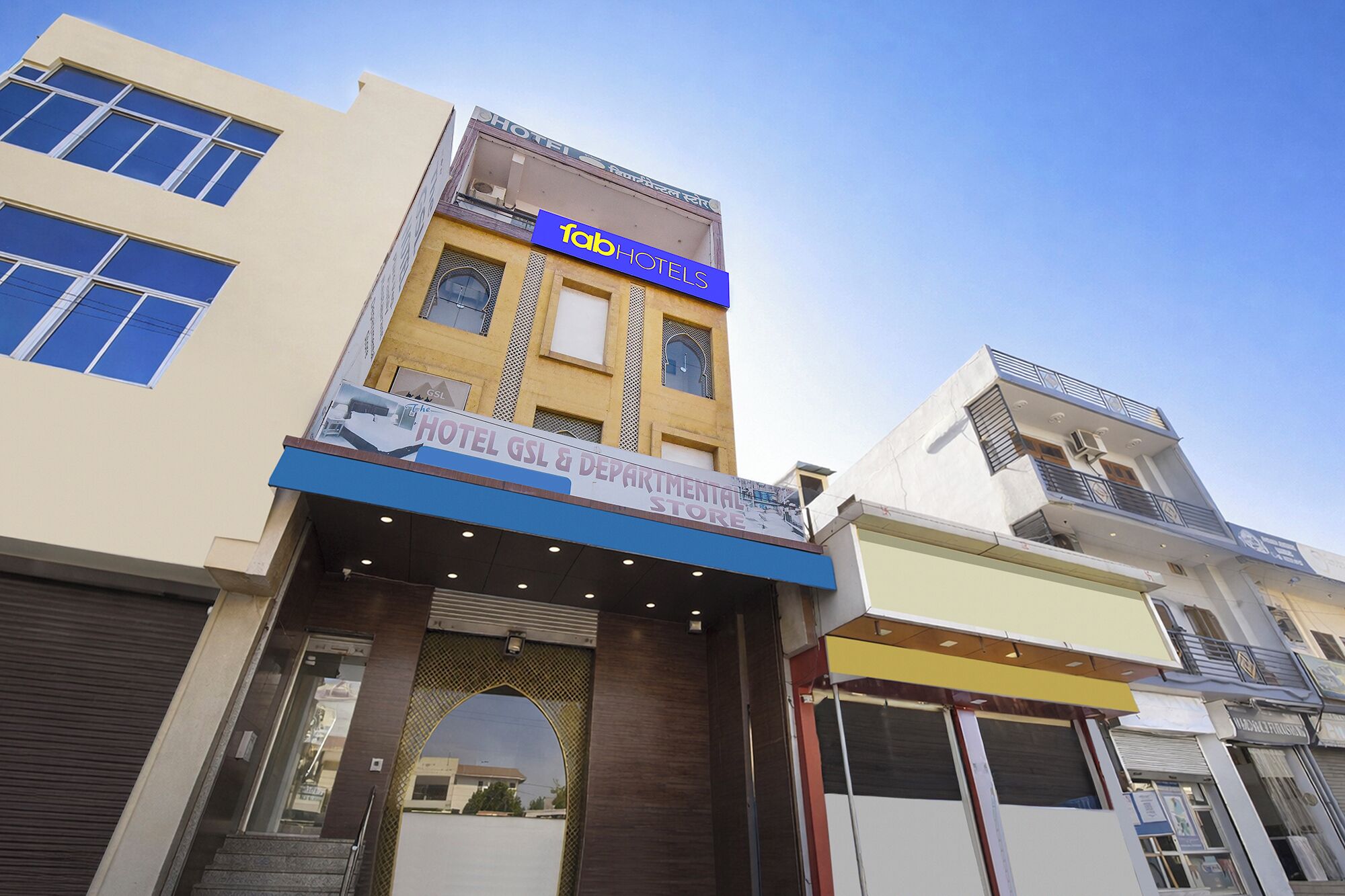 บริเวณภายนอก