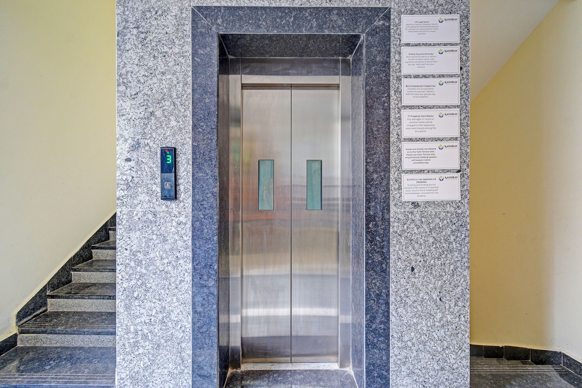 Elevator