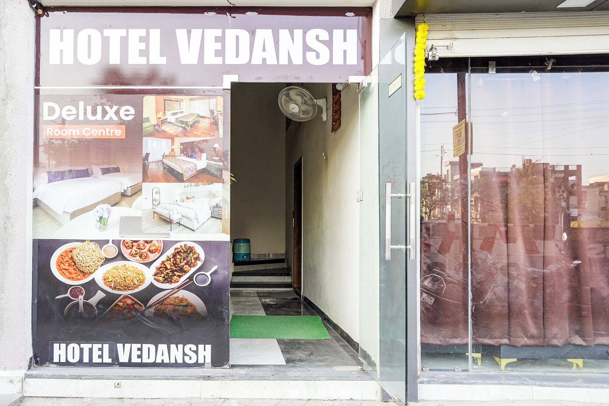 ด้านหน้าที่พัก