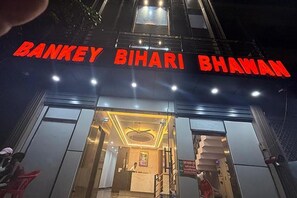 Exterior - Fabhotel Bankey Bihari Bhawan (Vrindavan)
