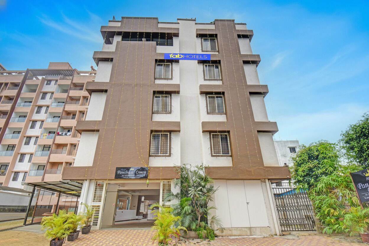 Entrada de la propiedad