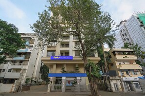 Front of property - Fabhotel Freedom Star (Mumbai)