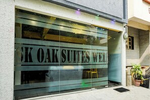 Entrada de la propiedad