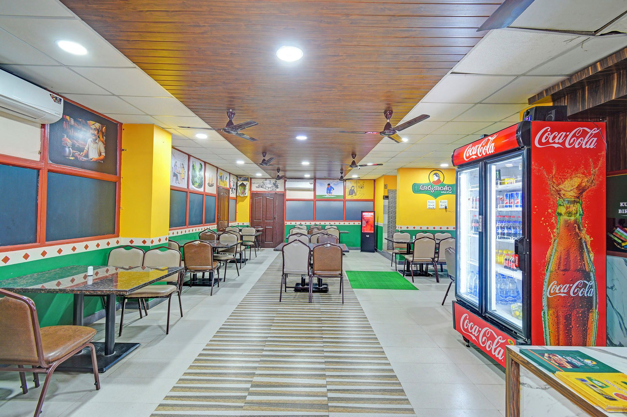 ร้านอาหาร