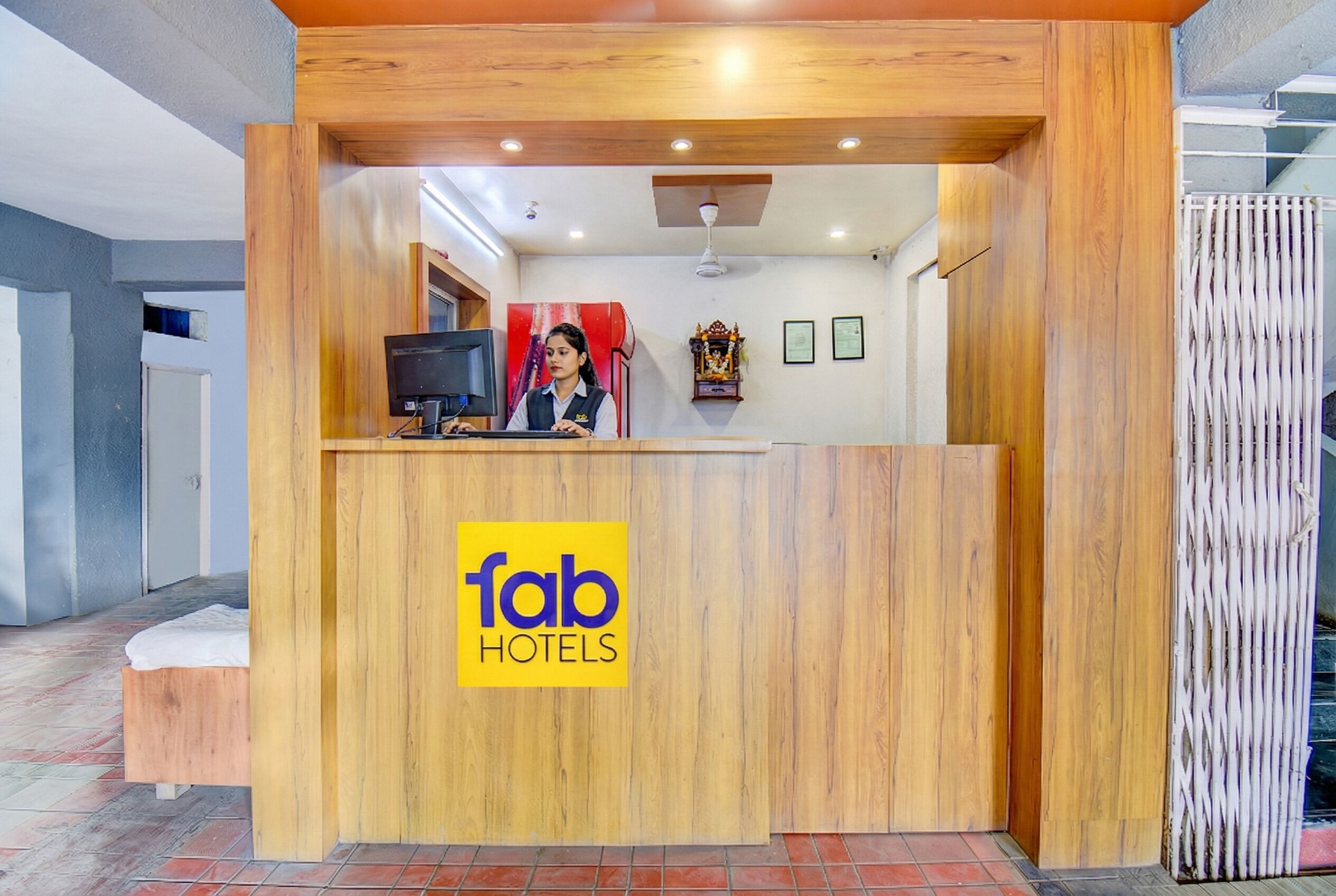 منطقة الاستقبال