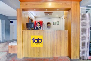 منطقة الاستقبال