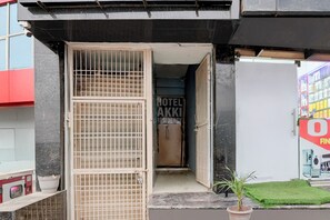 Entrada da propriedade