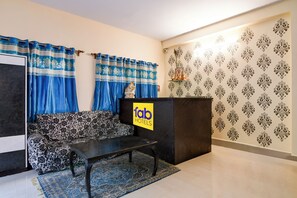 منطقة الاستقبال