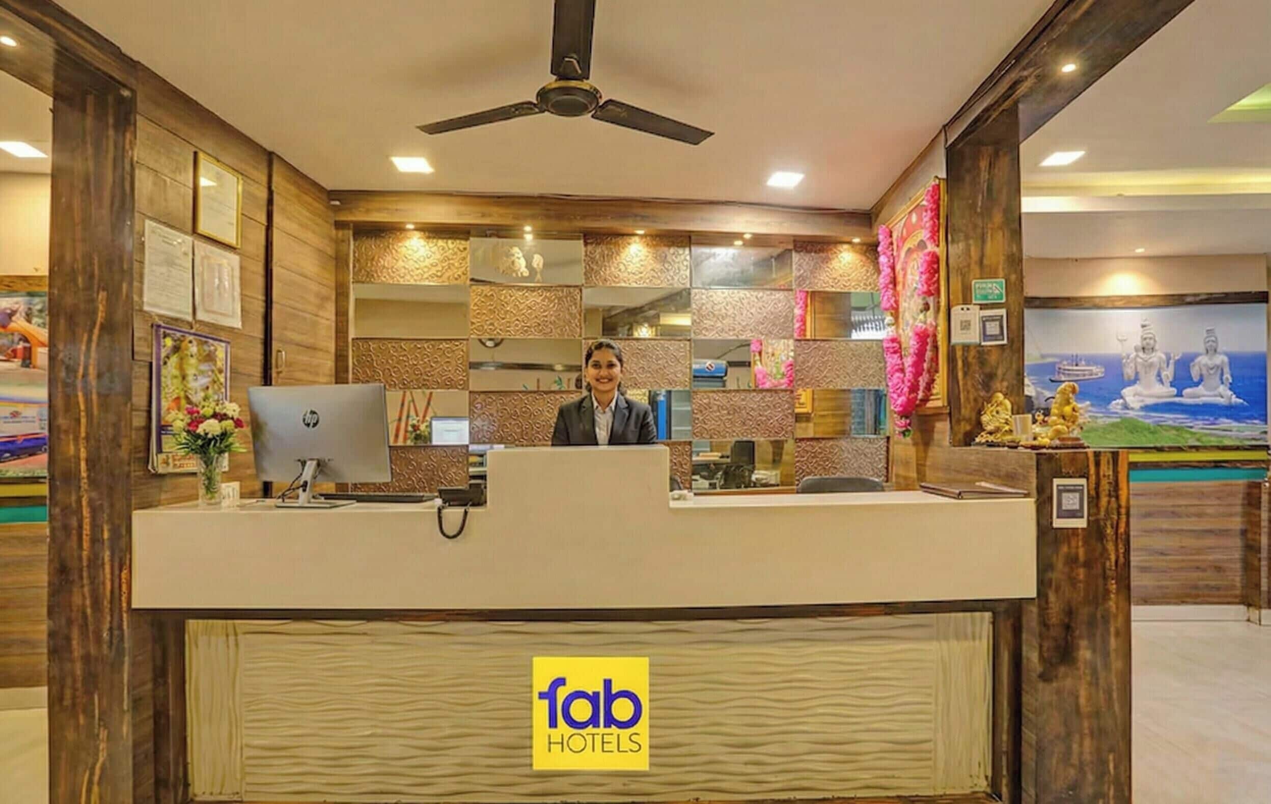 منطقة الاستقبال