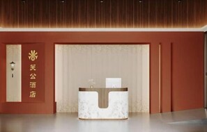 Lobby - Guan Gong Hotel Jin Shang Development Jonker Street (Melaka)