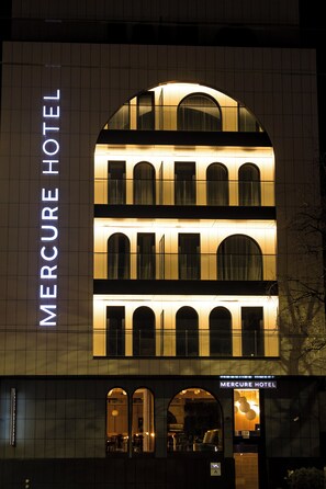 Exterior - Mercure Bucharest Cantemir (Bucharest)