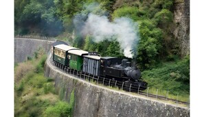 Point of interest - Tiny Home "Logement Bourbon - Heart of Ardèche" with Private Terrace, Shared Garden & Wi-Fi (Lamastre)