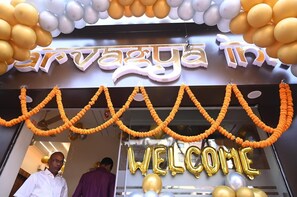Front of property - Sarvagya Inn (Varanasi)