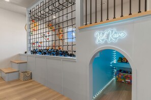 منطقة الأطفال